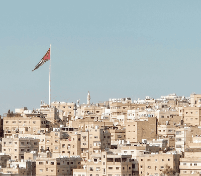 الأردن